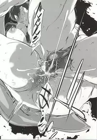 [C.N.P (clone Ningen)] Komon no Tokken (Free!)