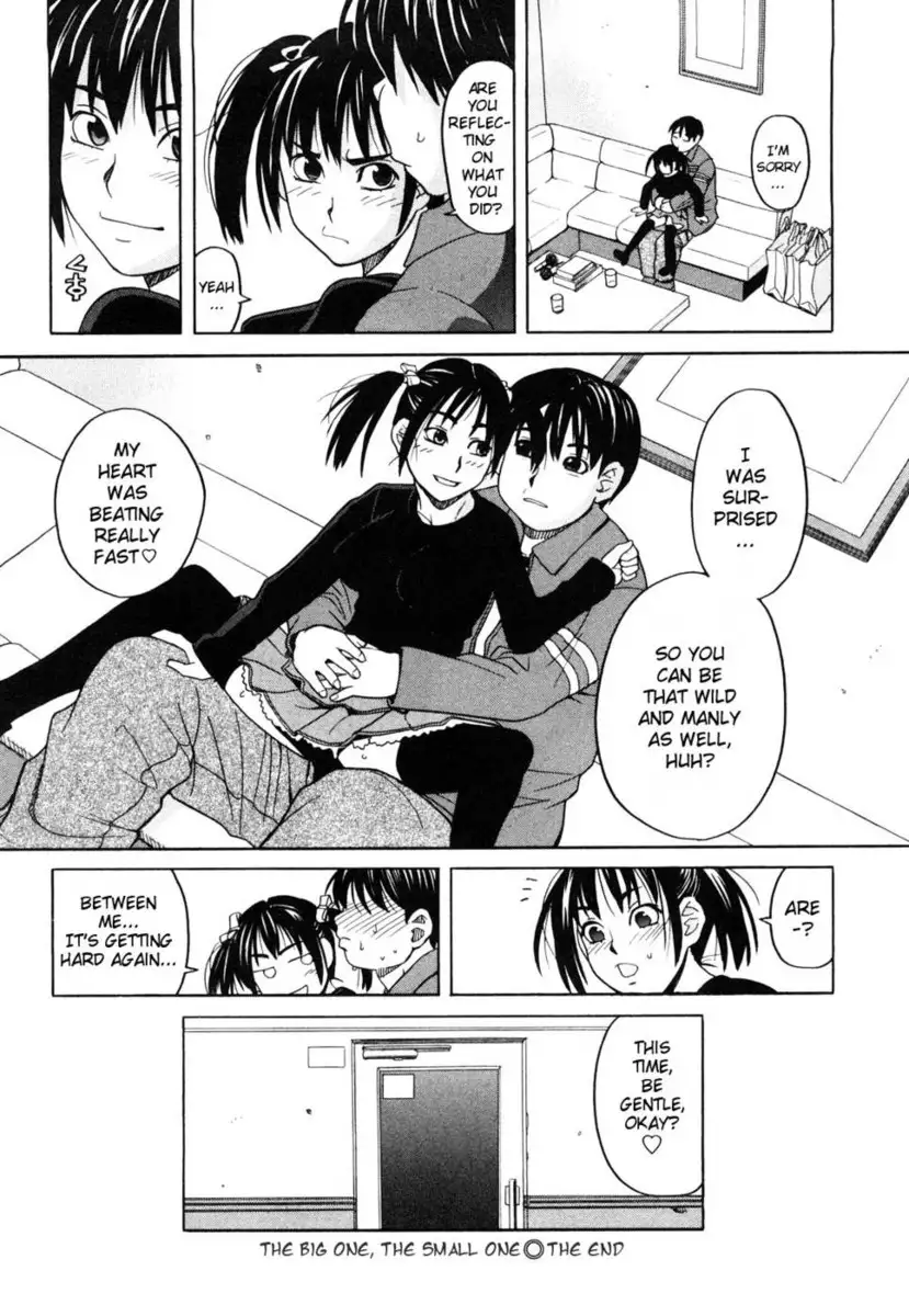 The Big One, The Small One