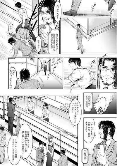 Action Pizazz 2024-09