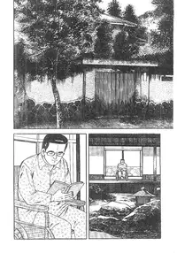 [Sawada ryuuji] Magazine scan assembly