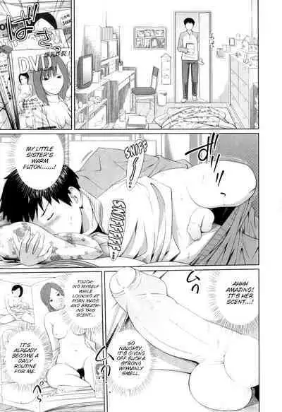 Haru kaoru | The Scent of Spring