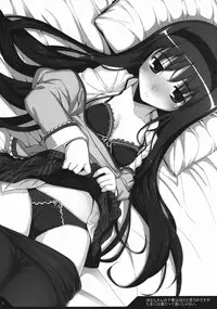 (C81) [RUBBISH Selecting Squad (Namonashi)] RR-01 (Various)