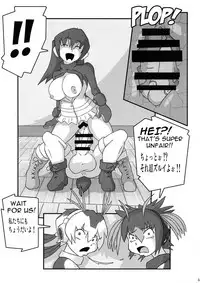 (C93) [KEBERO Corporation (Various)] Shin Hanzyuuryoku 36 (Girls und Panzer, Kemono Friends)