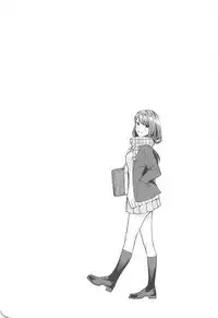 Akai wa Kimi no Toga