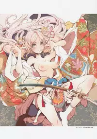 (C84) [70 Nenshiki Yuukyuu Kikan (Endou Okito)] HOLY ROLLY