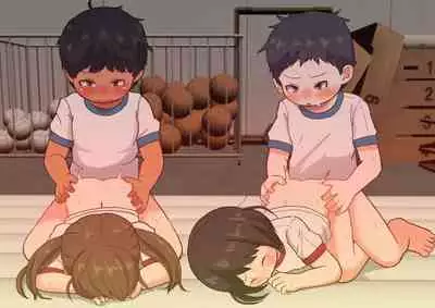 Houkago Inpio Rankou-bu