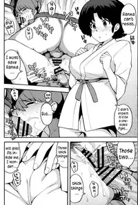 (COMIC1☆11) [SOLID AIR (Zonda)] RAN-MAN (Ranma 1/2) [English] {yuripe}