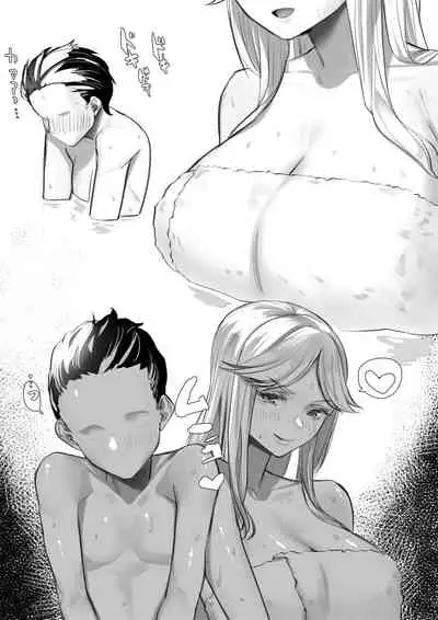 [hiuh] Genshin Soapland 7 (Genshin Impact)