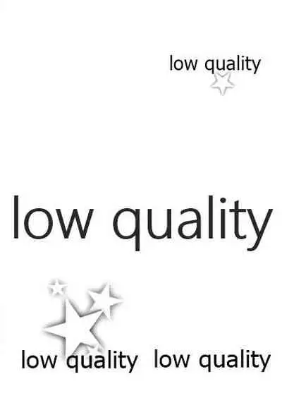 さちこみゅにけ~しょん