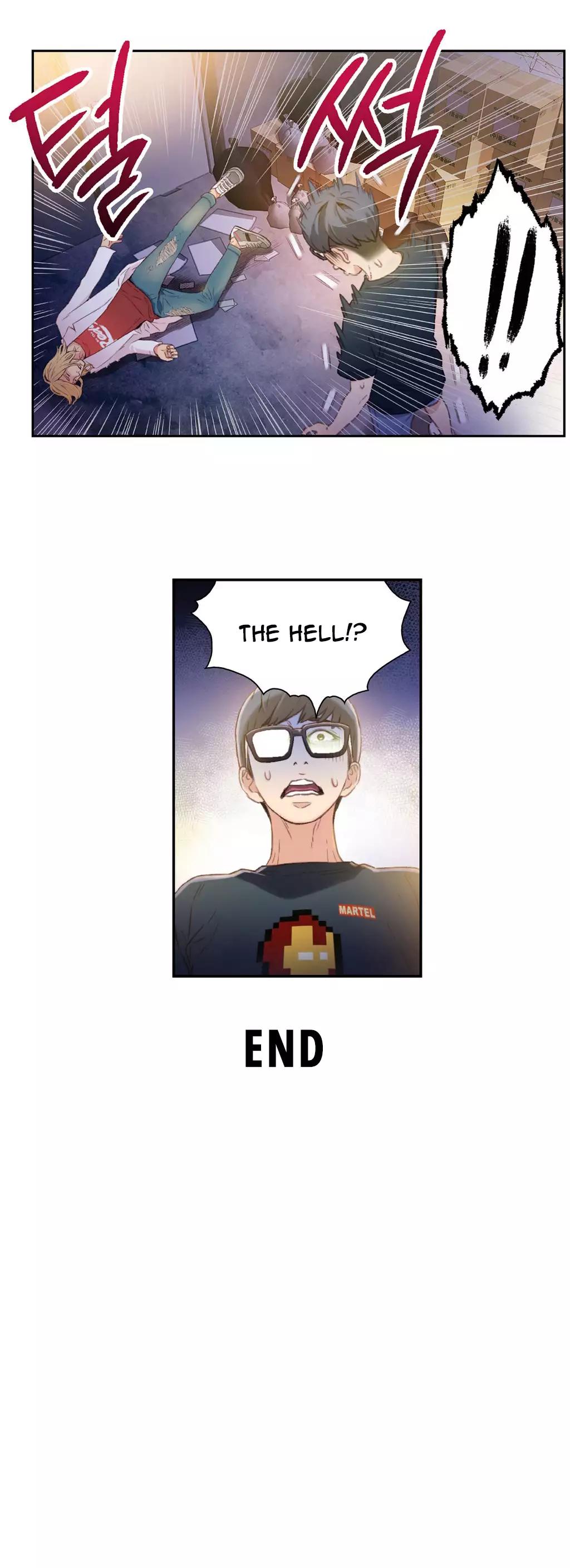 Sweet Guy Chapter 08