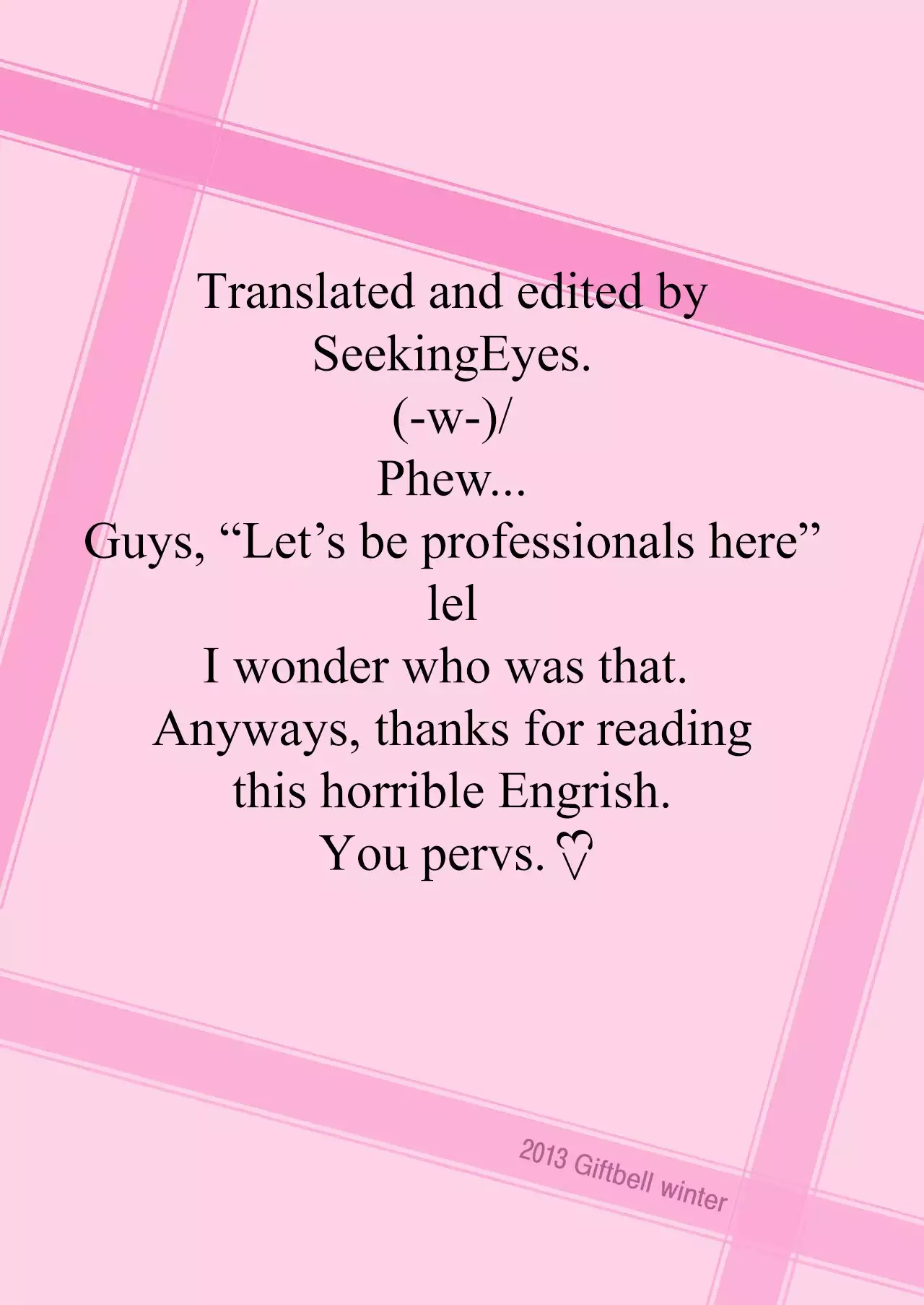 Amaama Present | Sweet Sweet Present