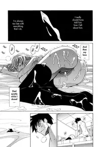 [Otono Natsu] Paff Paff! [English]