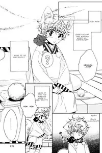 Kamei Yogorouta - Kitsune no Tama Yobai vol 2 [Translated]