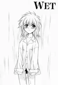 [Kageyama Yuta] Accent