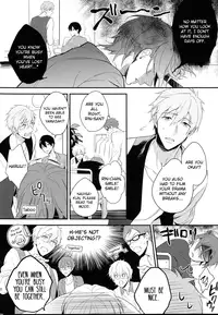 (SUPER24) [PureSlider (Matsuo)] MONTHLY THE IWATOVISION (Free!) [English] [ichigo-day]