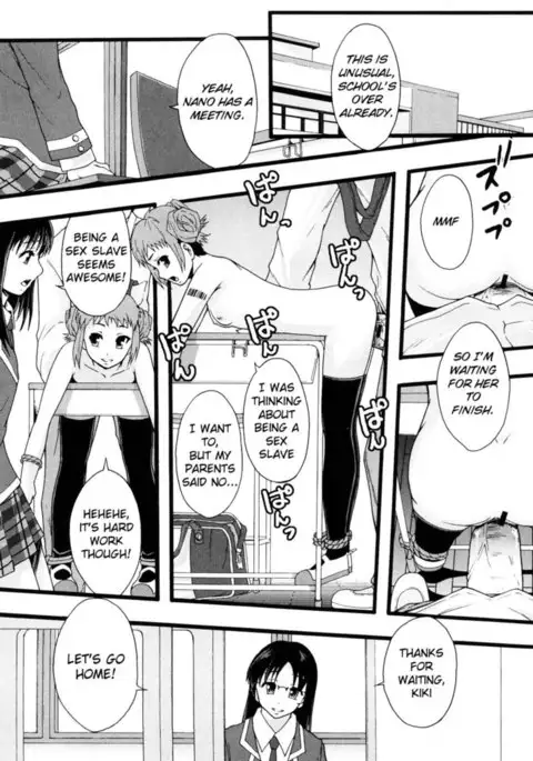 Sex Slave System Chronicle - Chapter 4