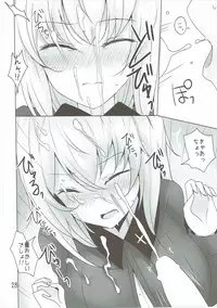 (C91) [Jackpot 64 (HAN)] Yasashii Kuromorimine (Girls und Panzer)