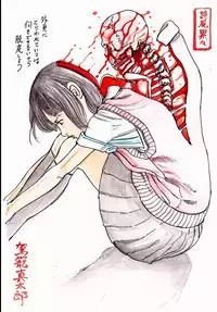 kago shintarou style girls