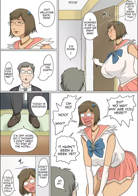 Haha to Musuko no Kazoku Seikatsu | Family Life of Mother and Son