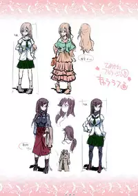 (Futaket 12) [M.O seisakujo (Lewis McLaren)] Himeyaka Fleurage 5