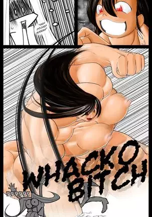 Harmonia Final Fantasy Vll eng