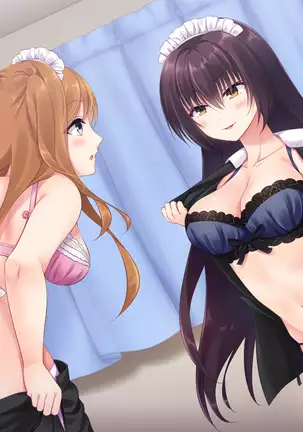 Wana ni Hamatta Maid-san Gyakushuu no Kimoota