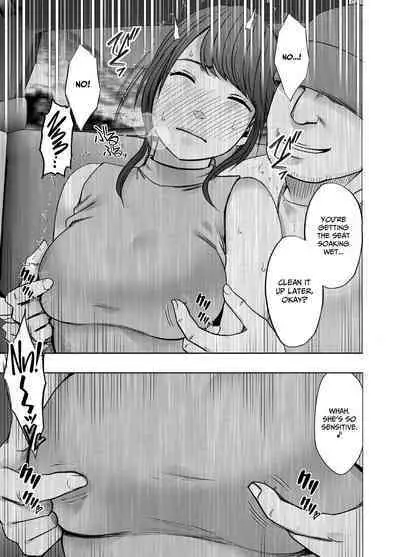 namaiki na jyoshi anaunser ga kakushita AD ni wakaraserareru made