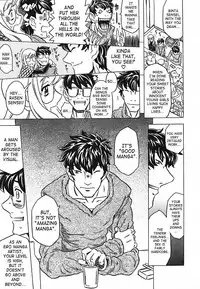 [Gorgeous Takarada] Cannon Sensei Tobashisugi [English] [SaHa]