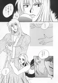 [METAL (Various)] MODEL SNK (King of Fighters)