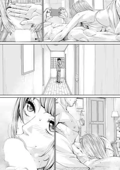 COMIC Mugen Tensei 2020-08