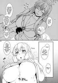 (C82) [110-GROOVE (Itou Yuuji)] Midsummer Letty-san (Touhou Project) [English] {pesu}