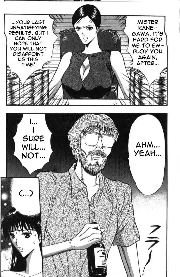 Pururun Seminar Ch40 - Train Train Train