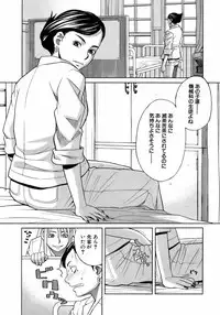 BUSTER COMIC 2008-11