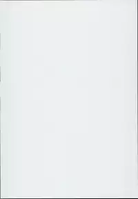 (C94) [In The Sky (Nakano Sora)] Hokusai-chan no Fudeoroshi (Fate/Grand Order) [Chinese] [胸垫汉化组]