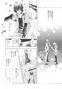 [Anthology] Josou no Oujisama - The Drag Prince