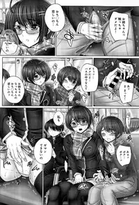 COMIC Anthurium 020 2014-12