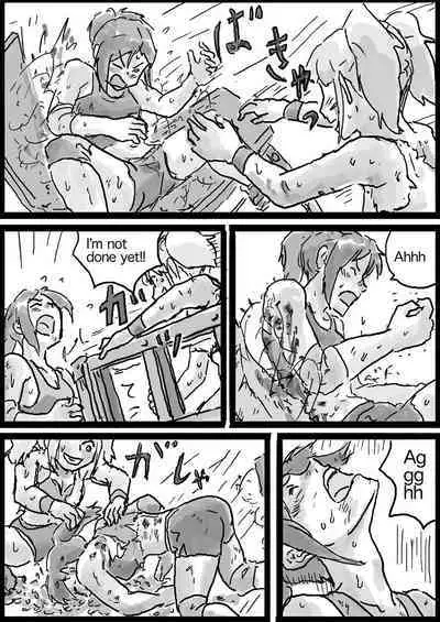 [Yutani] Hardcore Deathmatch #1