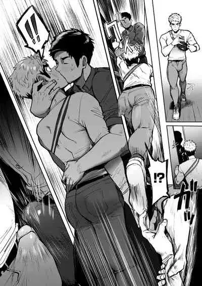 [TopRush (Seiji)] Hatten BLAST! 2 [Digital]