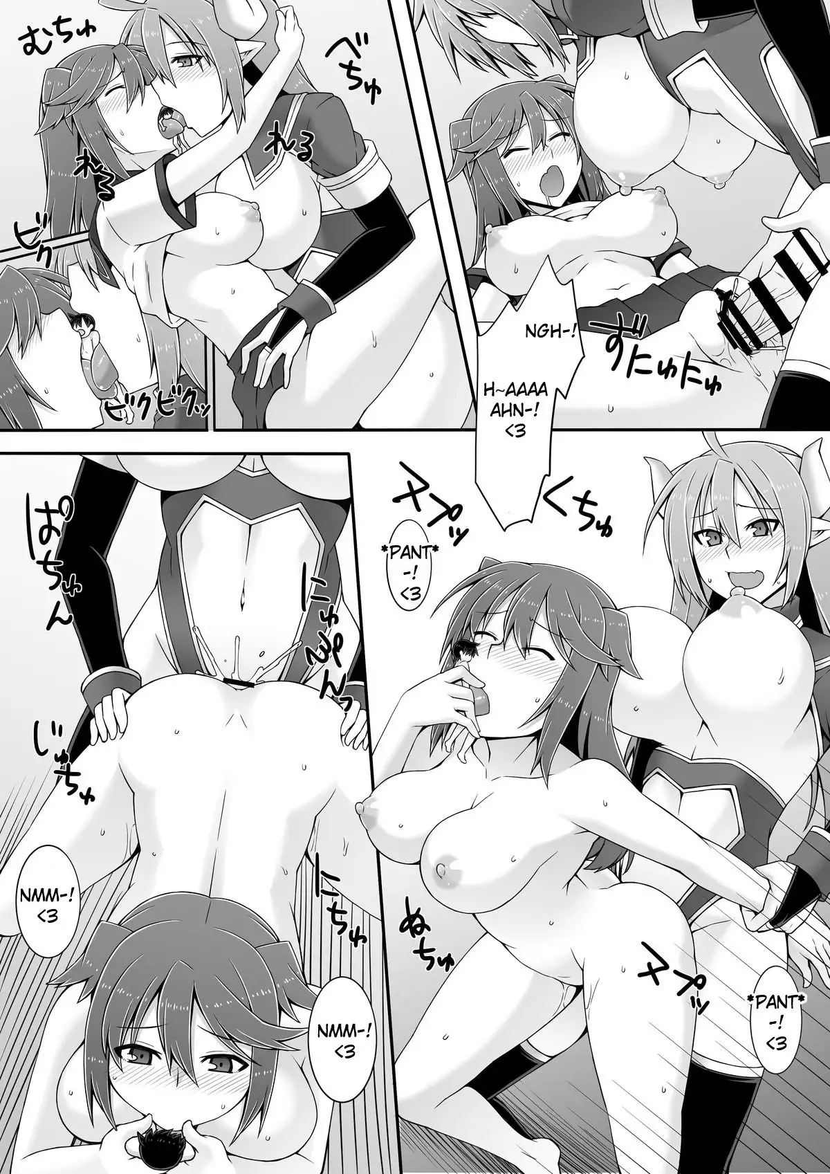 The Apprentice Angel By Shinkurou