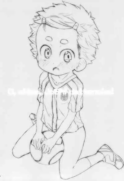 O, Omae, Joshi datta no ka!