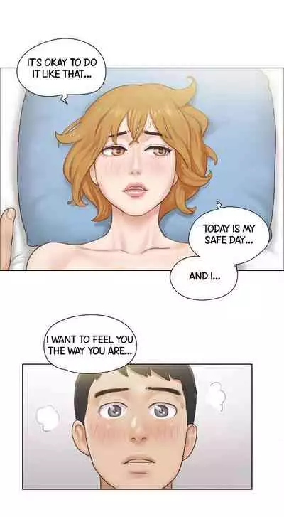 [Muldeok] May I Touch It? [English]