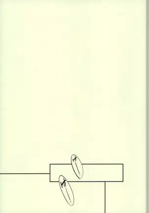 Shinyuu to no Sex ga Tomaranai