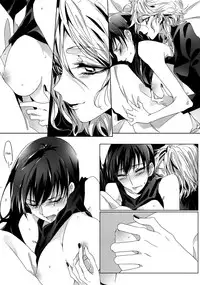 (GirlsLoveFestival9) [TimaTima (Tima)] A Love Supreme (Psycho Pass) [English] [Yuri-ism]