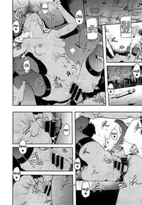 [ShindoLA] EMERGENCE (Complete) [English]