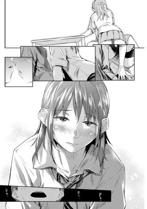 Shiroi Natsu | 하얀 여름