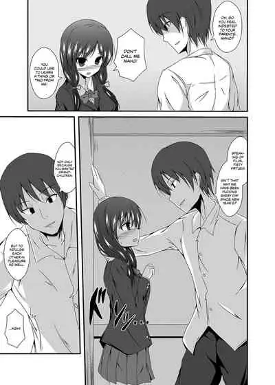 Didn't you say you wanted to see your grandchild's face, dad?