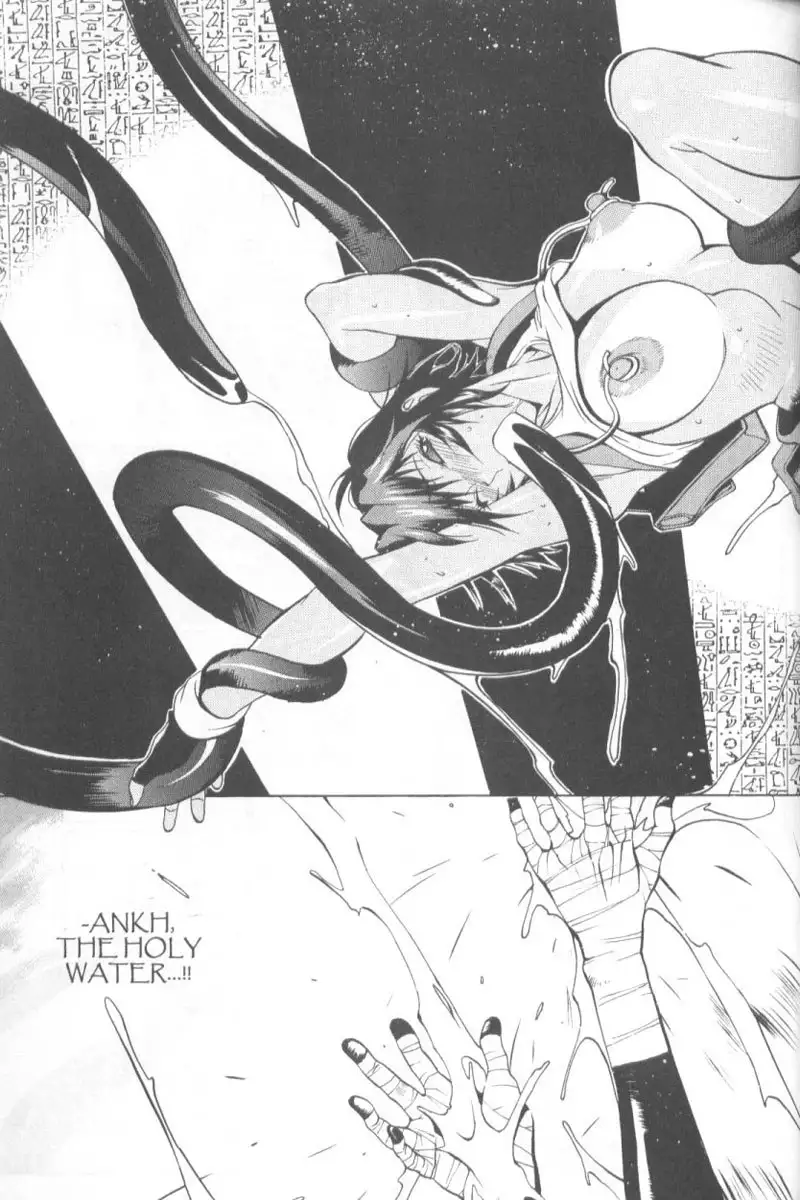 Midara 3 - Megumi Raiders Pt3