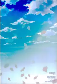 (C89) [Giselle (Rinkoyo)] Hatsukoi Ibun Kouhen (Free!)