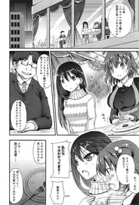 COMIC anthurium 023 2015-03