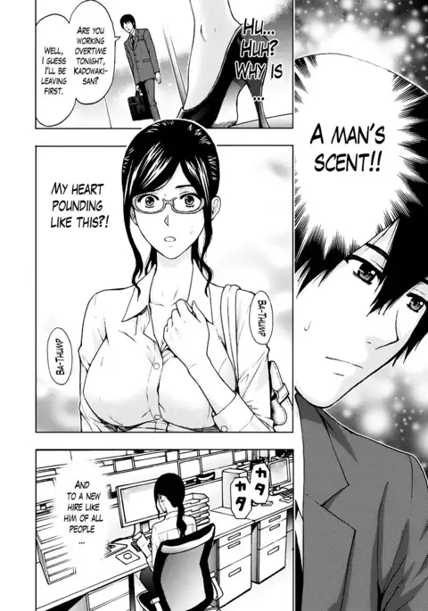 Onee-san no Junai Karte